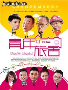 ���Ӿ硶�������ᡷ�������(��24��)