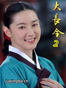 �󳤽�ڶ����������(��53��)