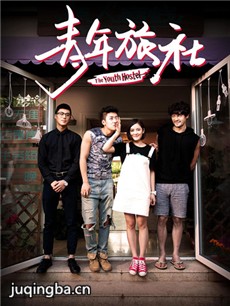 ���Ӿ硶�������硷�������(��10��)