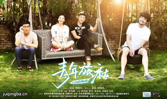 ���Ӿ硶�������硷�������(��10��)