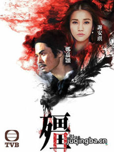 2016tvb���������(��33��)