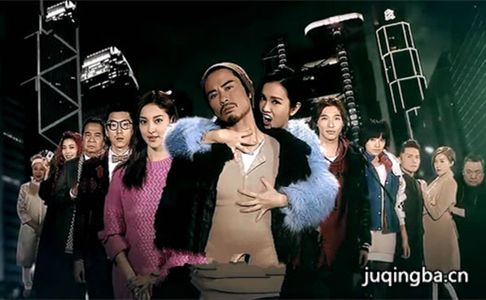 2016tvb���������(��33��)