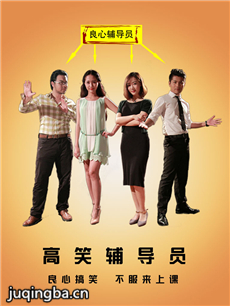 ��Ц����Ա�������(����)