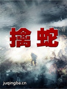 ���Ӿ����߾������(��32��)