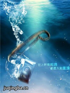 �����ʱ��֮�þ������(��24��)