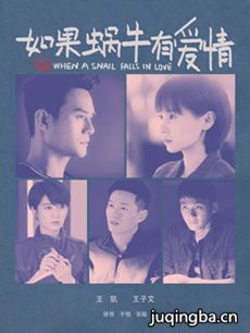 �����ţ�а���������(��21��)