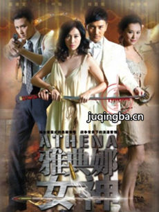 ��ɫ��Ӱ�������(��36��)