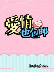 ����Ҳ���ʾ������(��30��)