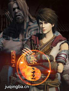 ������֮�����������(��41��)