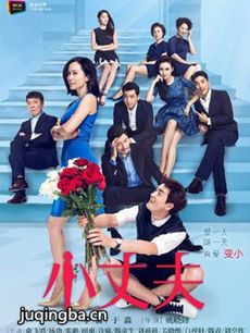 ���Ӿ硶С�ɷ򡷾�����ܹ�40��(2016��ɺ��)