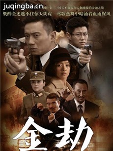 ���Ӿ硶��١��������(��44��)