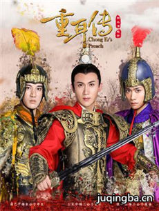 ���Ӿ硶�ض������������(��80��)