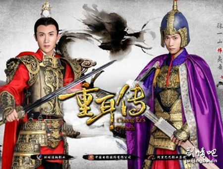 ���Ӿ硶�ض������������(��80��)