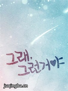 ����Ծ��������������(��54��)