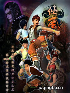 ��᰾������(��156��)