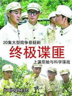 �ռ����˾������(��20��)