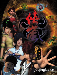 ��ᰵ������������(��26��)