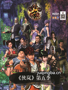 ��ᰵ��弾�������(��26��)