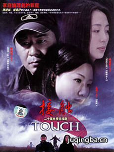 ���Ӿ�Ӵ��������(��20��)