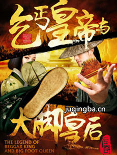 ��ؤ�ʵ����Żʺ�������(��99��)