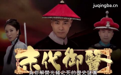 ĩ����ҽ�������(��20��)