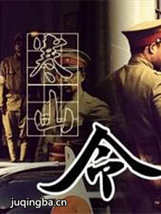 ���Ӿ纮ɽ��������(��40��)