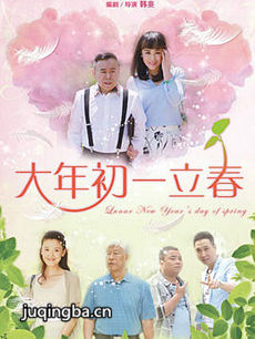 �����һ�����������(��36��)