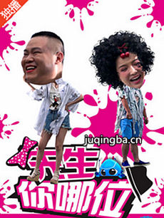 ��������λ�������(��16��)