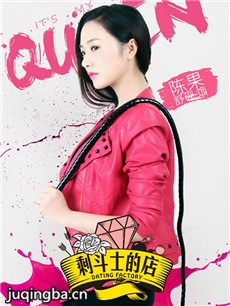 ʣ��ʿ�ĵ�������(��20��)