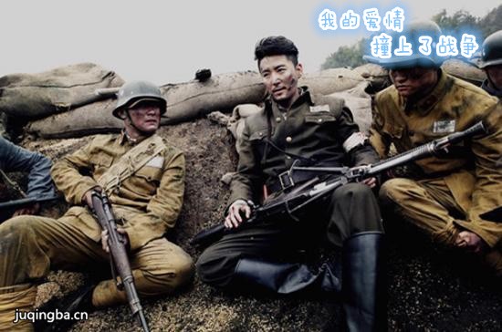 �ҵİ���ײ����ս���������(��46��)