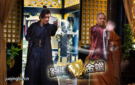 ����Ϸ���������(��53��)