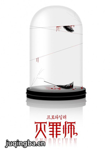 �����ա�����ʦ���������(��20��)