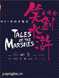 Ц��ˮ䰾������(��21��)