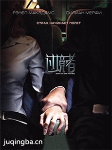 ���Ӿ硶�����ߡ��������(��6��)