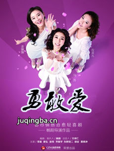 ���Ӿ硶�¸Ұ����������(��38��)