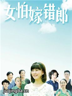 Ů�¼޴��ɾ������(��39��)