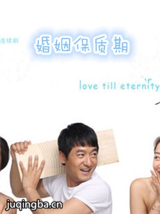 ���������ھ������(��27��)