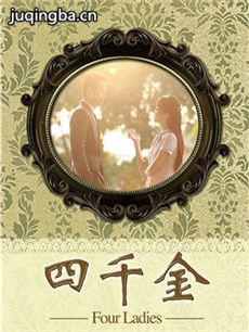 ���Ӿ���ǧ��������(��30��)