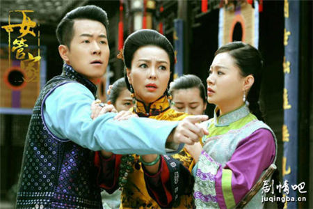 ���Ӿ硶Ů�ܼҡ��������(��48��)