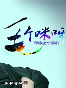 ë����ѽ�������(��10��)