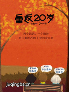 �ط���ʮ��������(��26��)