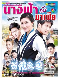 ̩����ʹ֮���������(��20��)