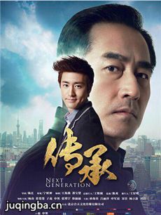 ���Ӿ硶���С��������(��37��)