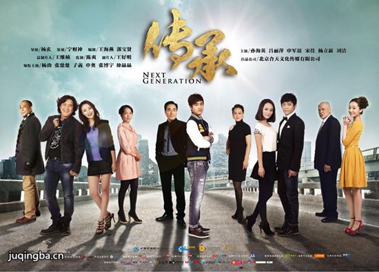 ���Ӿ硶���С��������(��37��)