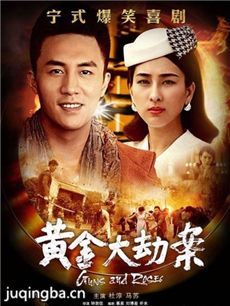 �ƽ��ٰ��������(��29��)