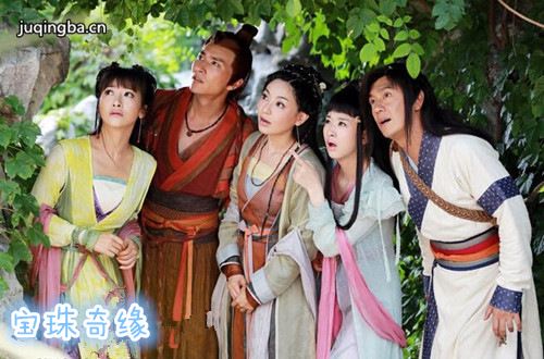 ���Ӿ籦����Ե�������(��53��)