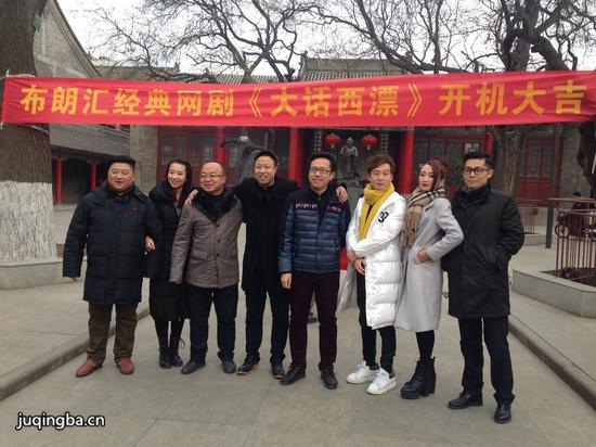 ���硶����Ư���������(��8��)