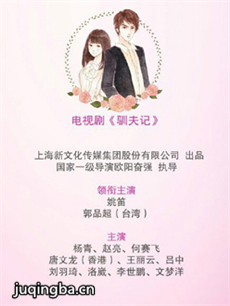 ��С��ѵ��Ǿ������(��34��)