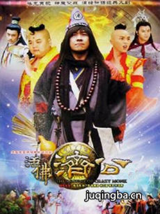 ���ù�4�������(��68��)