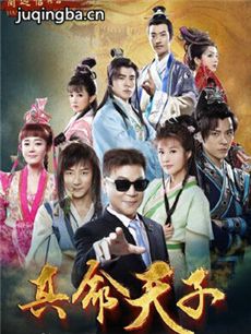 ���Ӿ硶�������ӡ��������(��72��)